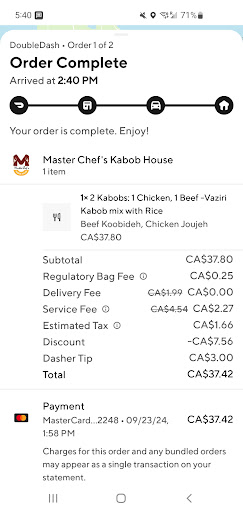 Photo of Master Chef's Persian Kabob House - In front of Shoppers Drug Mart, 586 Granville St, Vancouver, BC V6C 1W8